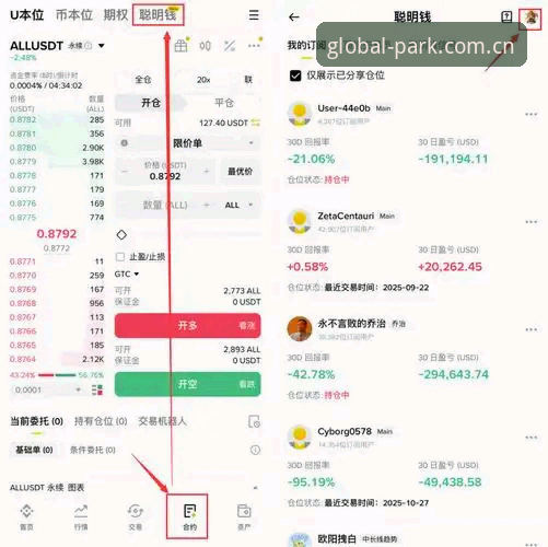 火博体育全站 火博体育平台使用教程:从注册登录到赛事分析的完整操作指南
