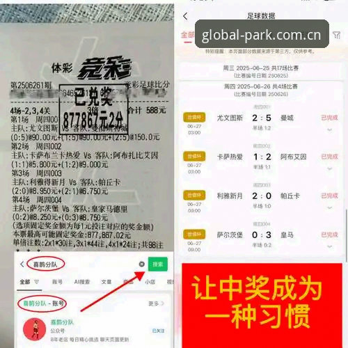 火博体育推荐推荐 火博体育推荐推荐功能解析与实测最新动态:技术评测揭示平台核心优势