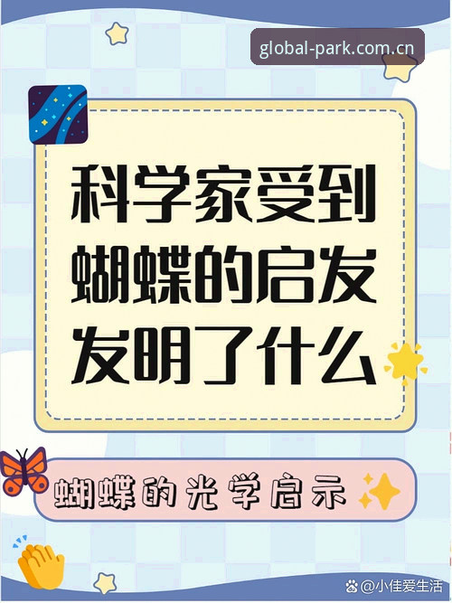 HAOBOSPORTS官网评测 深度解码HAOBOSPORTS官网评测:体育平台背后的创新逻辑与你不知道的事